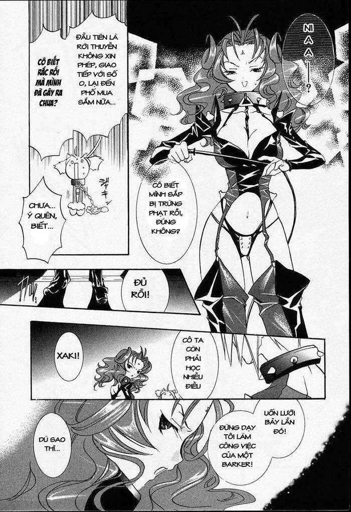 DearS Chapter 20 trang 2