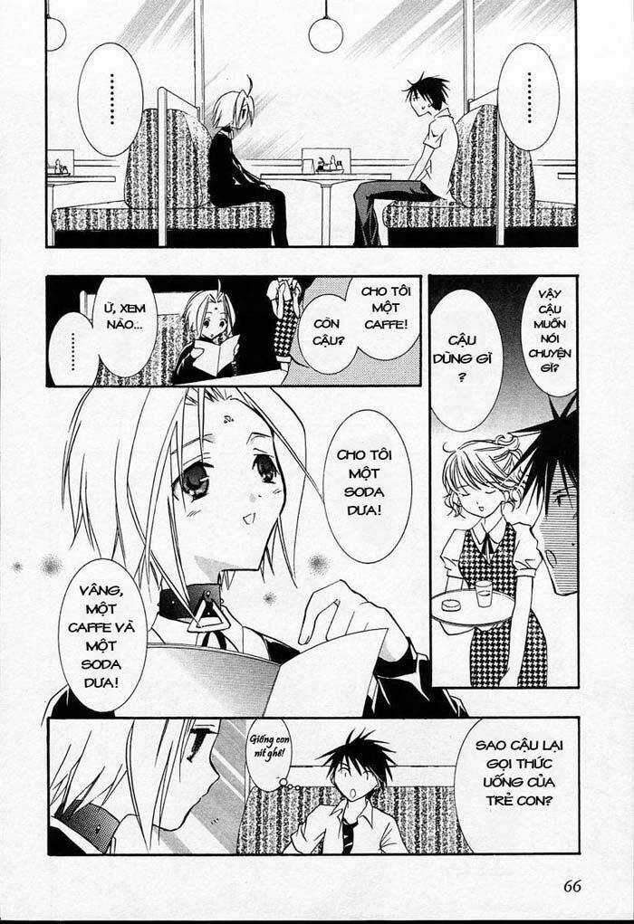 DearS Chapter 20 trang 21