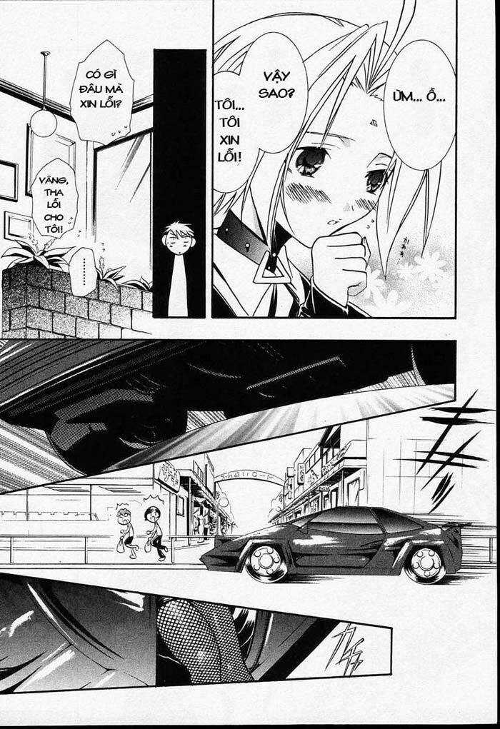 DearS Chapter 20 trang 22