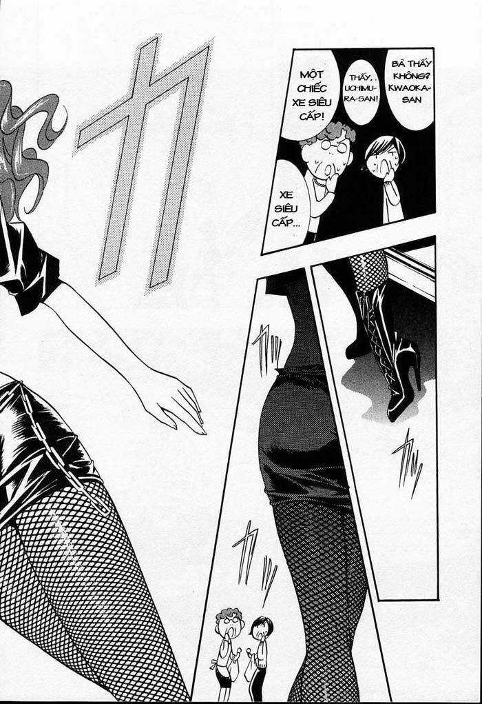 DearS Chapter 20 trang 23