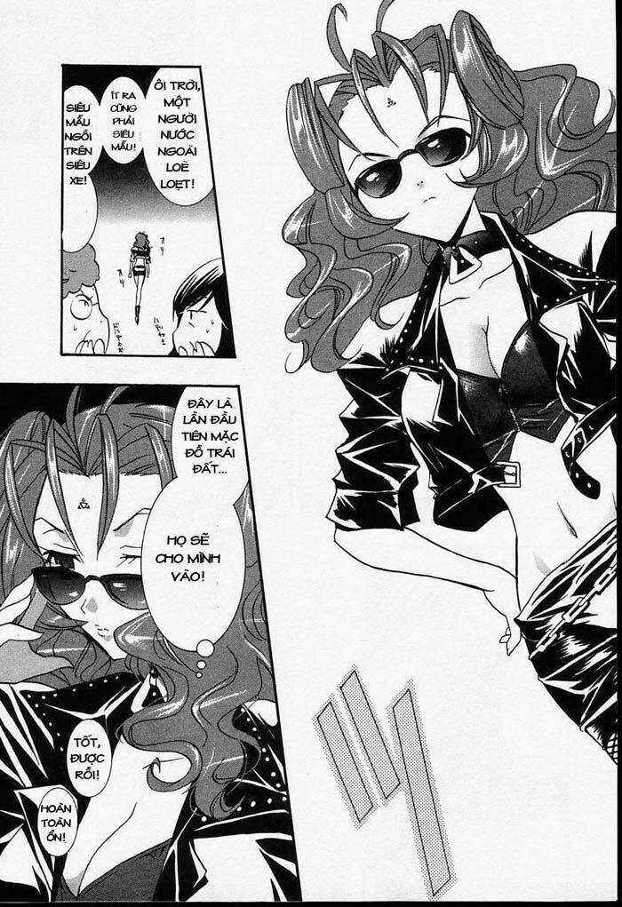 DearS Chapter 20 trang 24