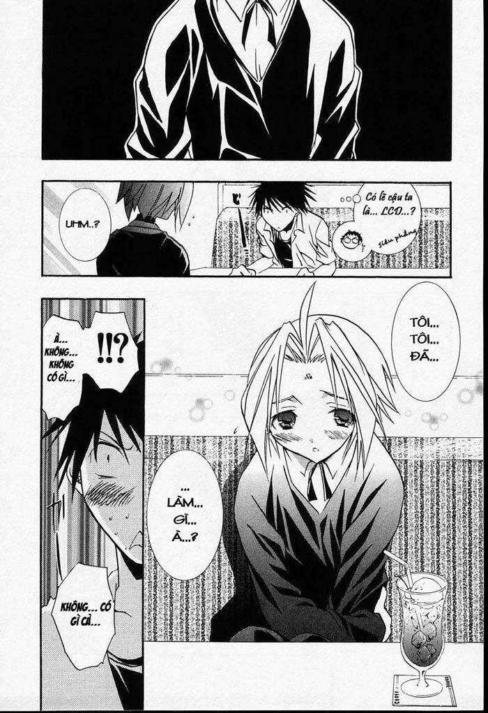 DearS Chapter 20 trang 26