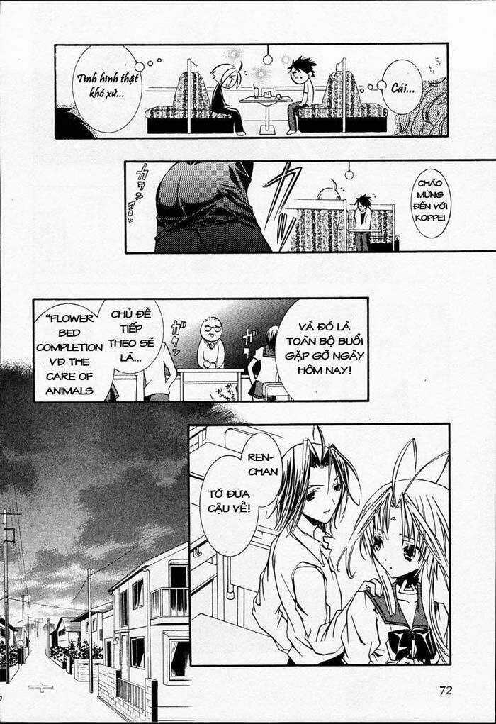 DearS Chapter 20 trang 27