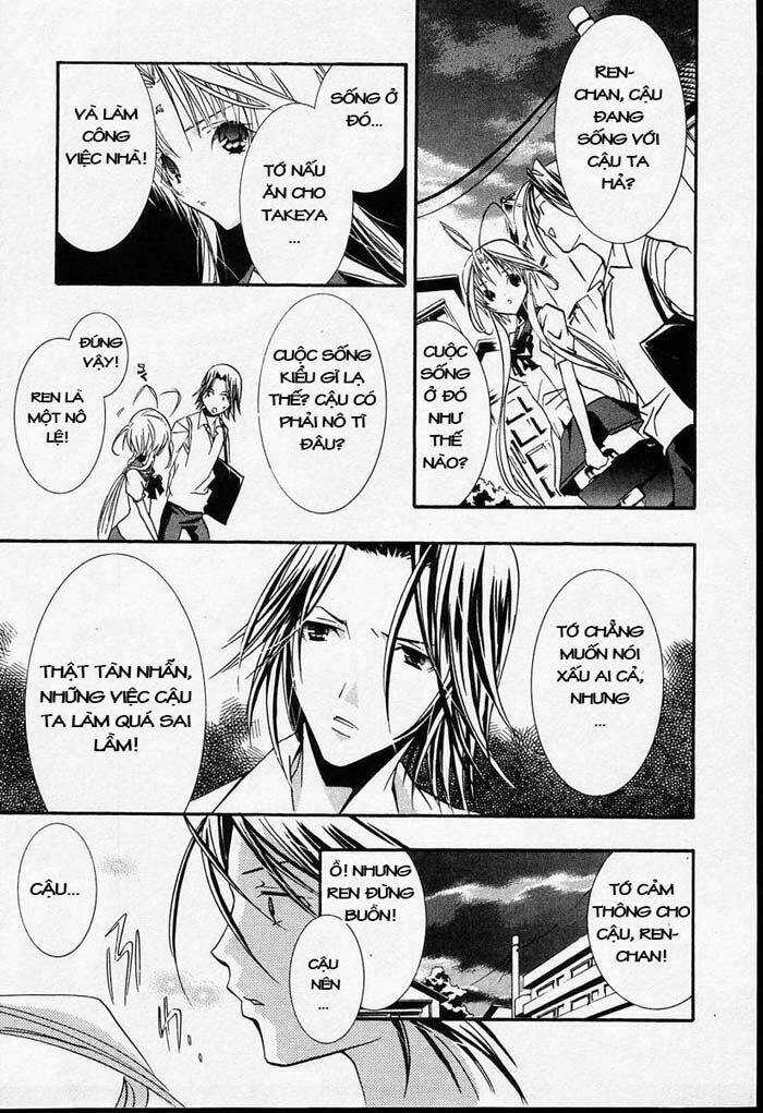 DearS Chapter 20 trang 28