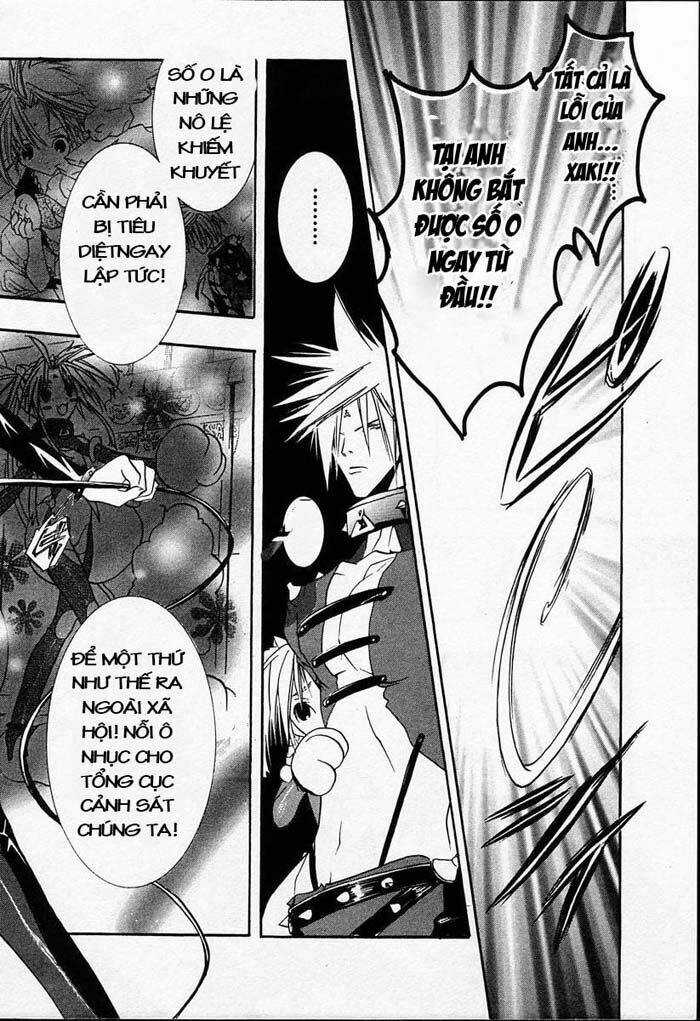 DearS Chapter 20 trang 3