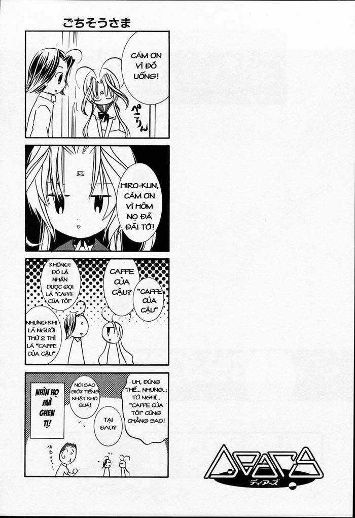 DearS Chapter 20 trang 31