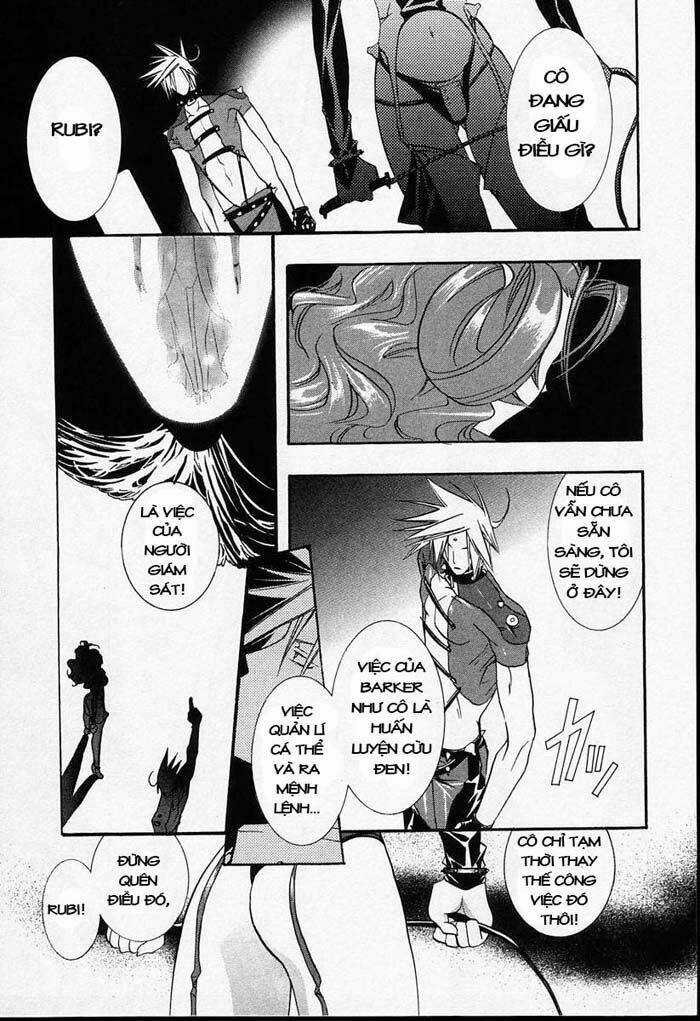 DearS Chapter 20 trang 6