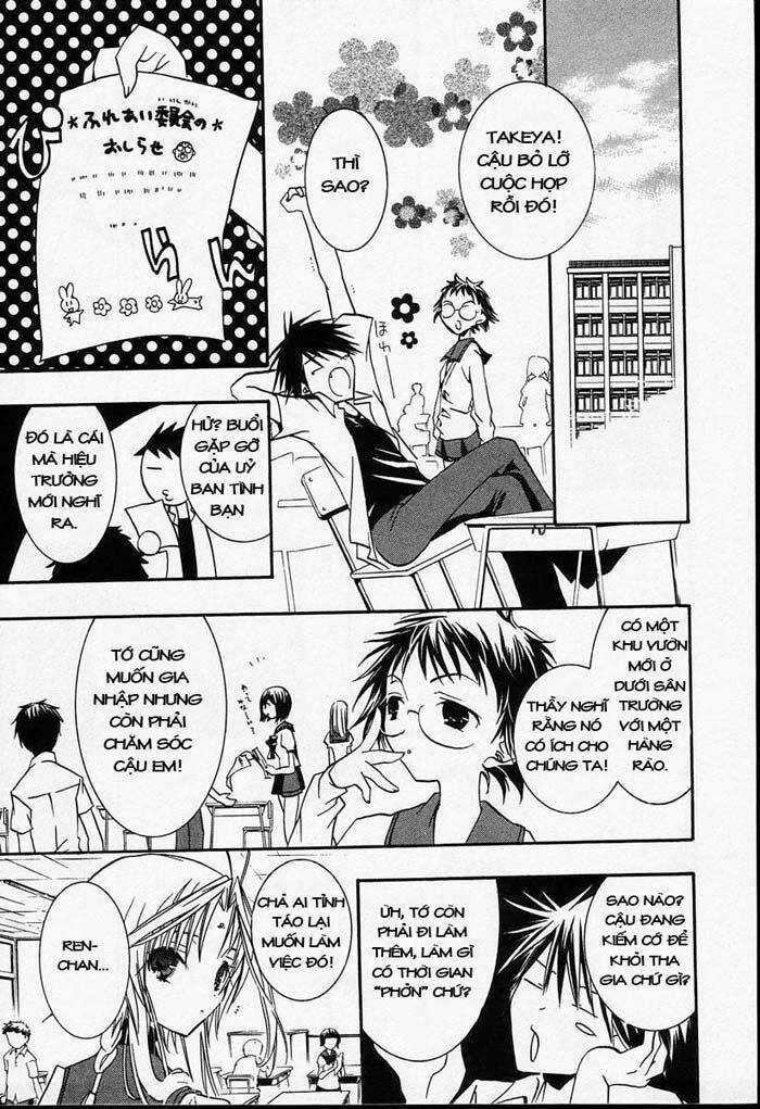 DearS Chapter 20 trang 8