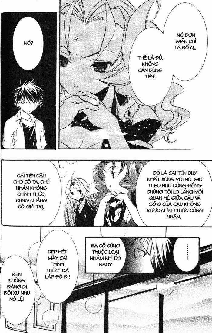 DearS Chapter 21 trang 11