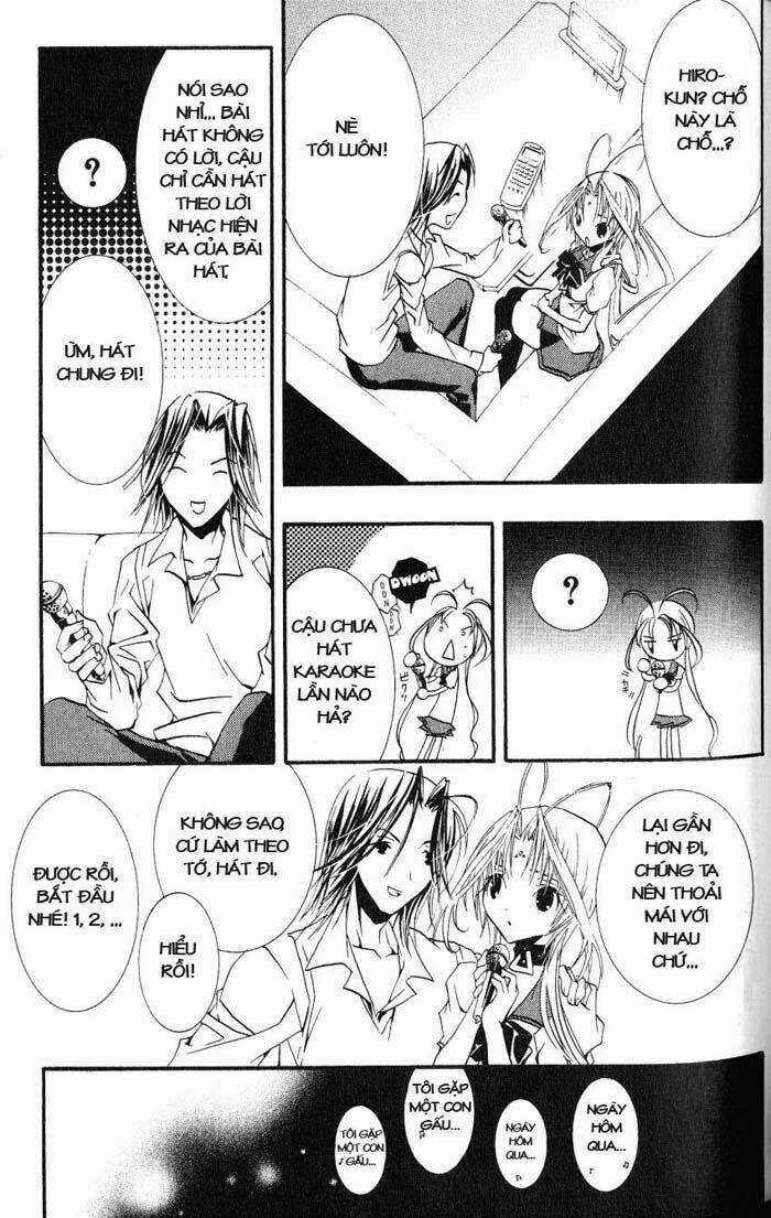 DearS Chapter 21 trang 14