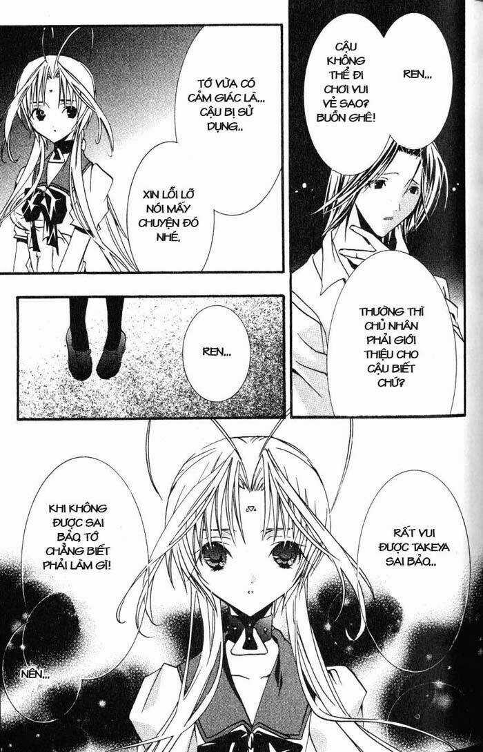 DearS Chapter 21 trang 16