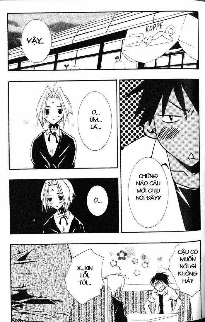 DearS Chapter 21 trang 2