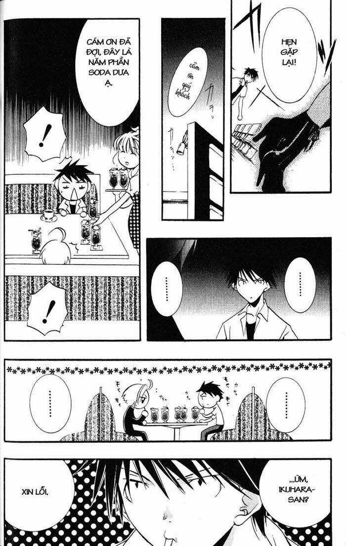 DearS Chapter 21 trang 20