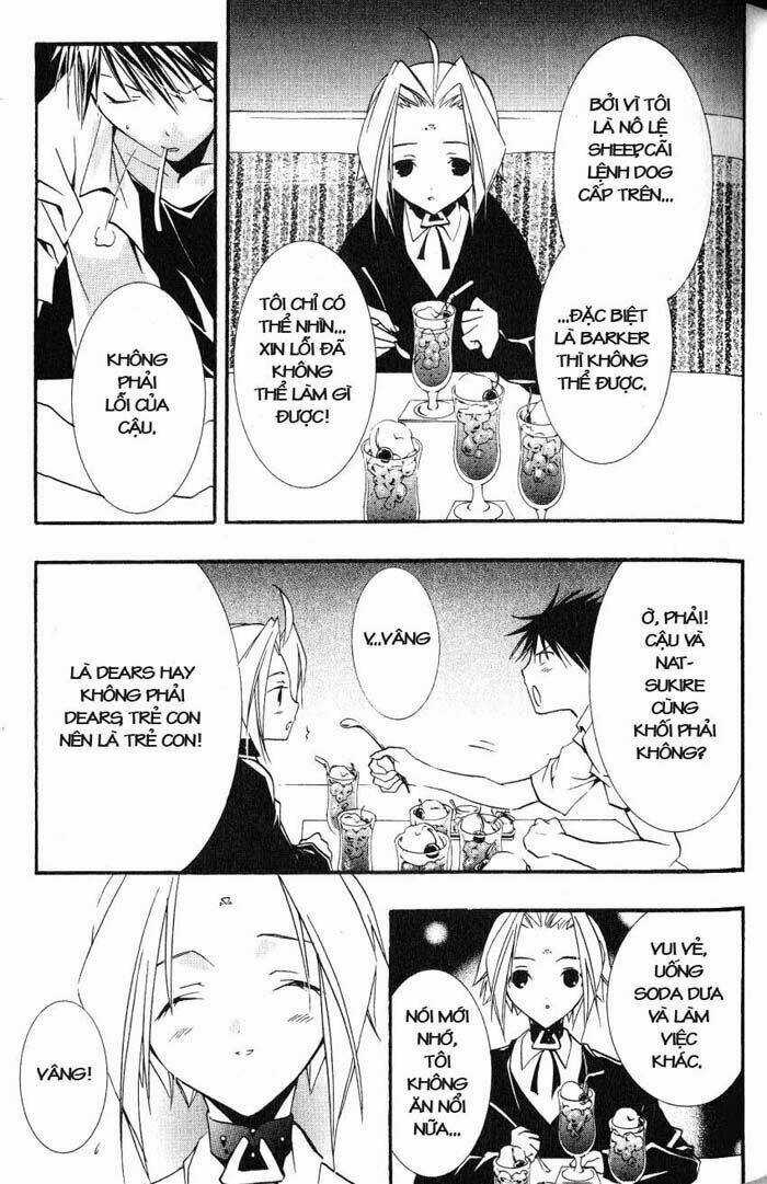 DearS Chapter 21 trang 21