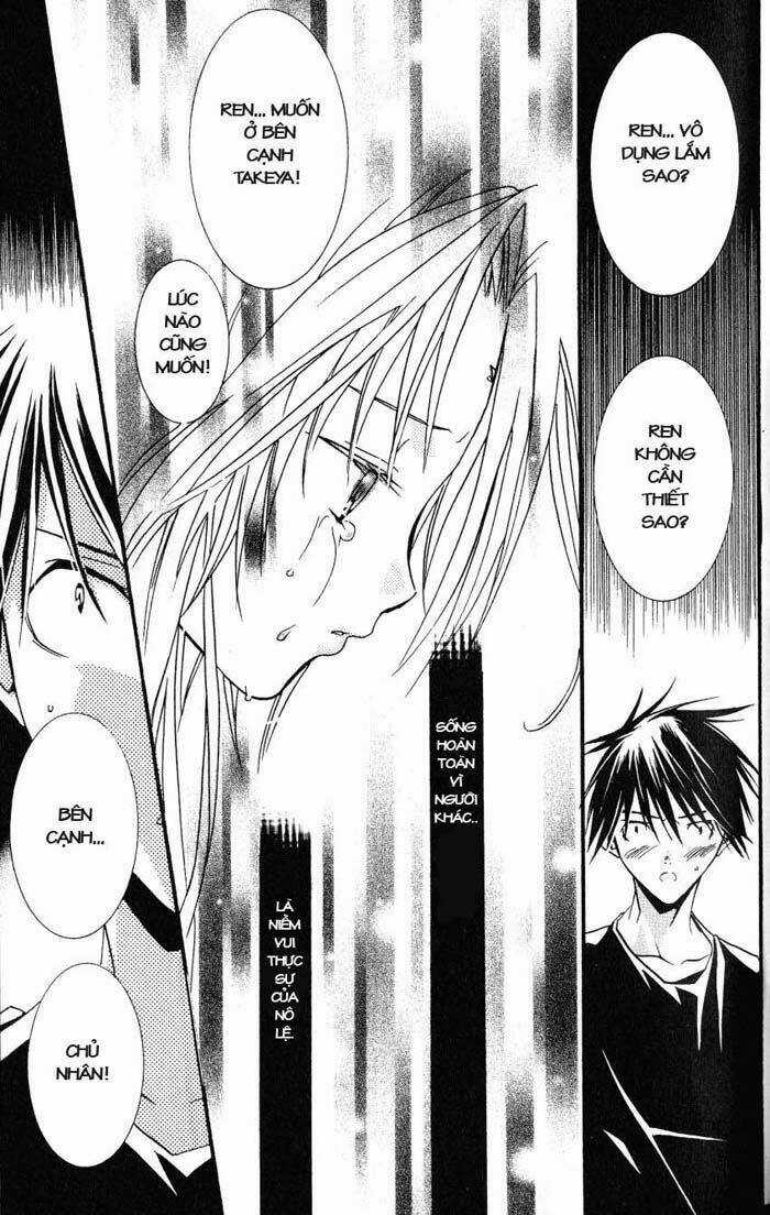 DearS Chapter 21 trang 27