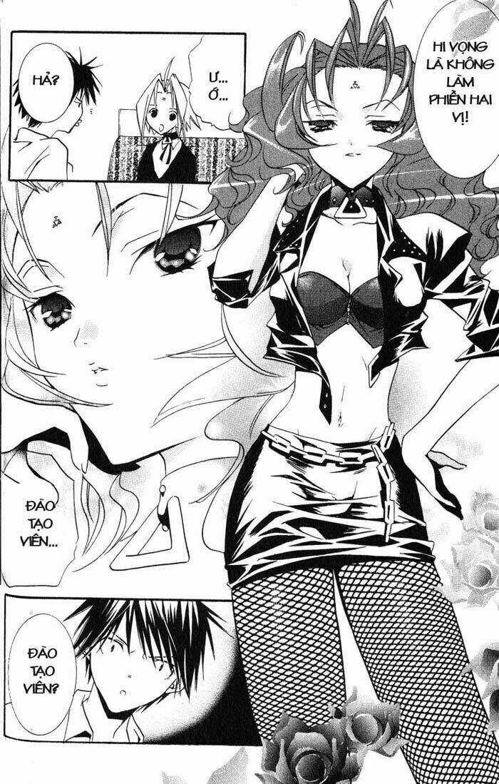 DearS Chapter 21 trang 3