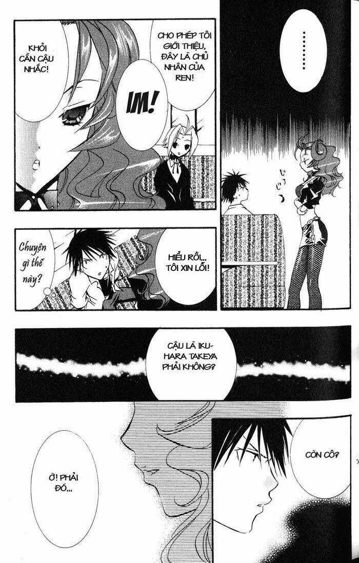 DearS Chapter 21 trang 4