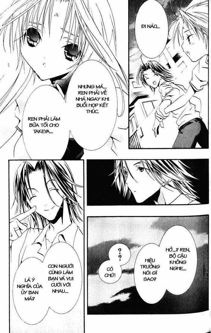 DearS Chapter 21 trang 6