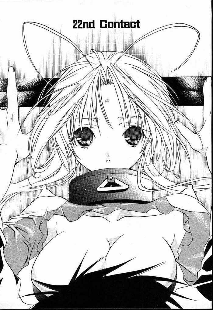 DearS Chapter 22 trang 0