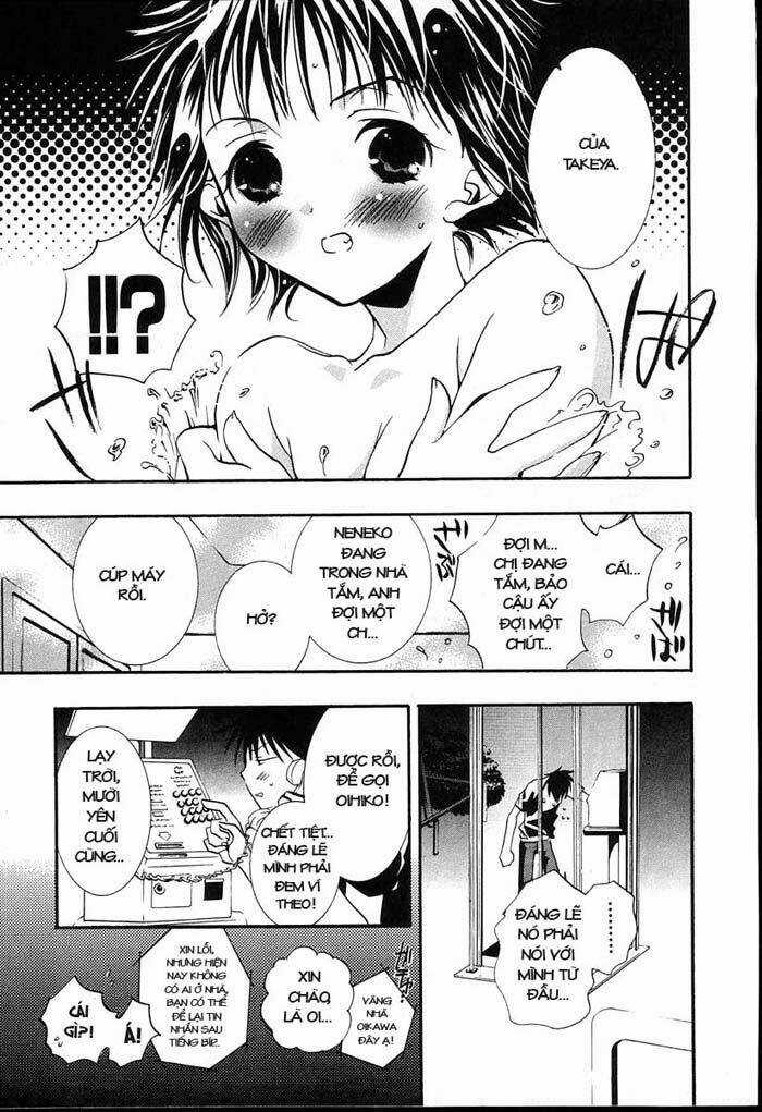 DearS Chapter 22 trang 12