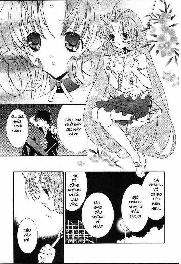 DearS Chapter 22 trang 14