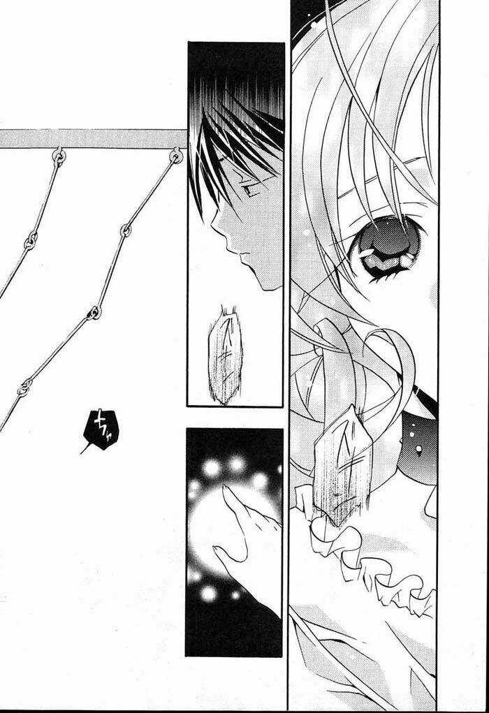 DearS Chapter 22 trang 21