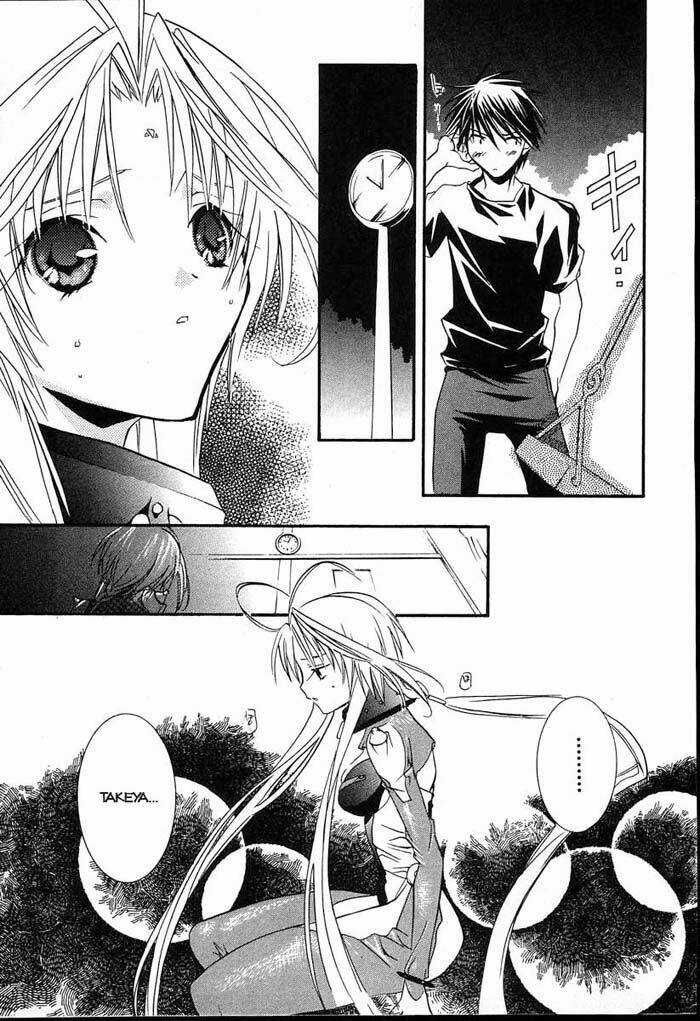 DearS Chapter 22 trang 24