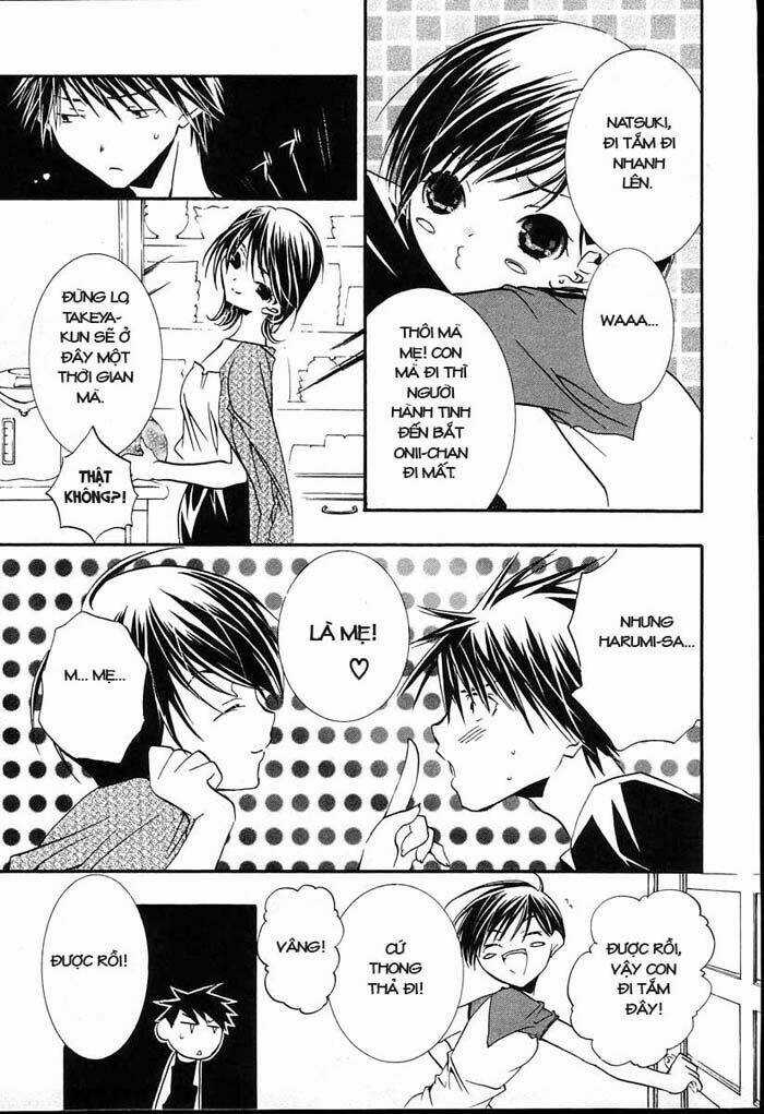 DearS Chapter 22 trang 26