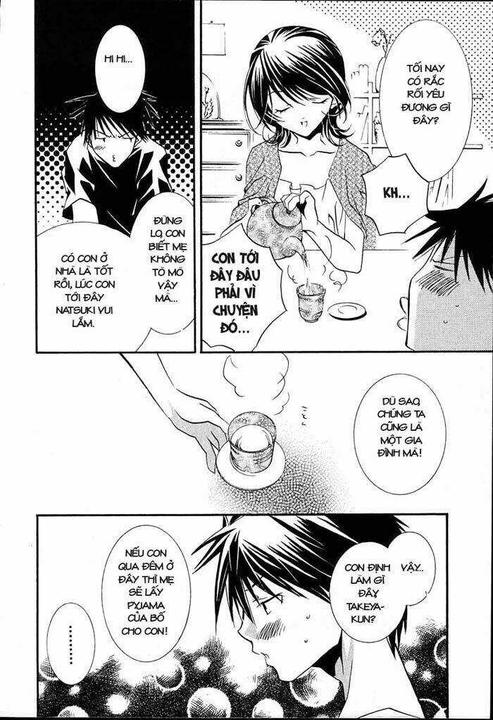 DearS Chapter 22 trang 27