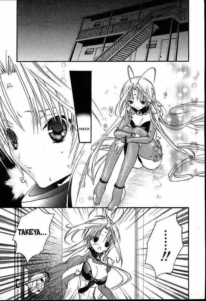 DearS Chapter 22 trang 28