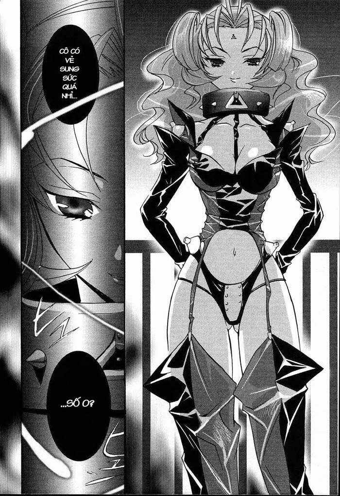 DearS Chapter 22 trang 29