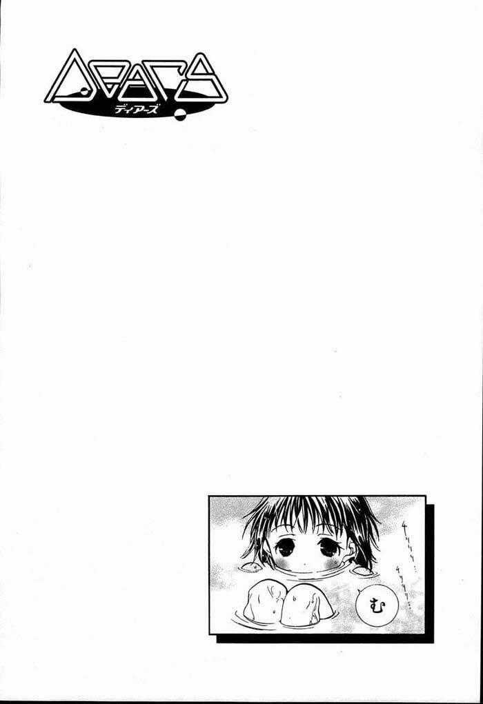 DearS Chapter 22 trang 31