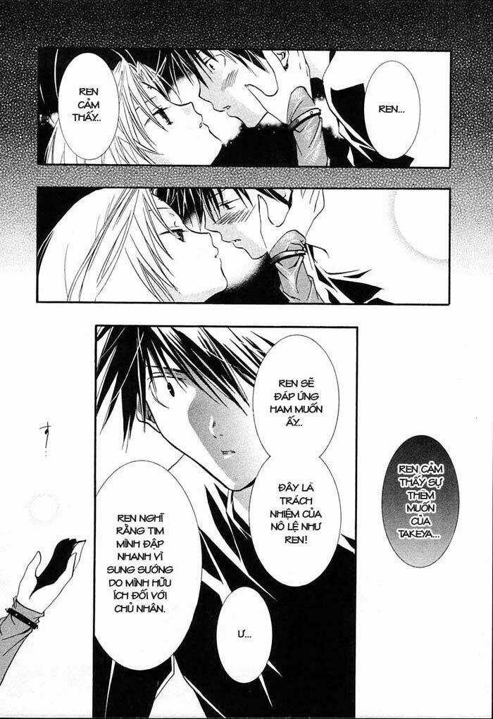 DearS Chapter 22 trang 5