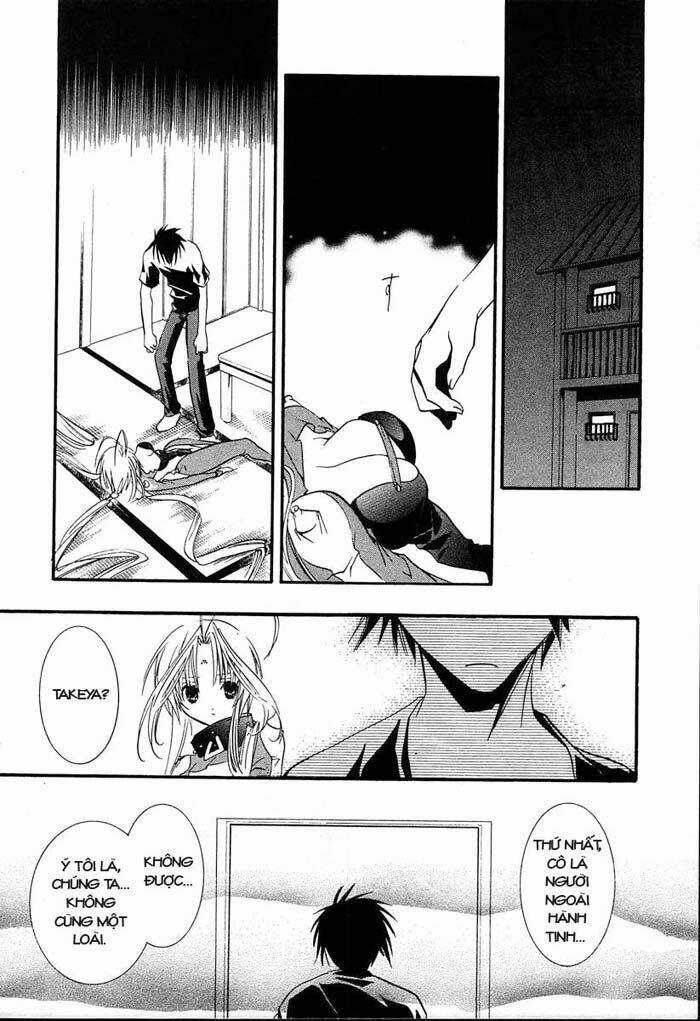 DearS Chapter 22 trang 7