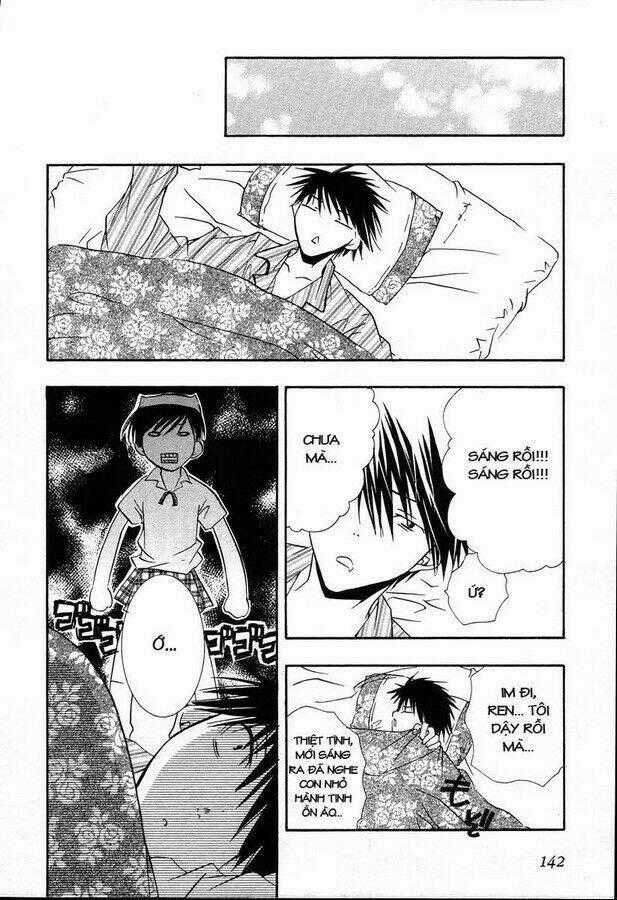 DearS Chapter 23 trang 1