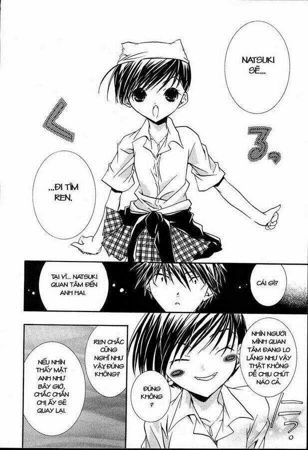 DearS Chapter 23 trang 11