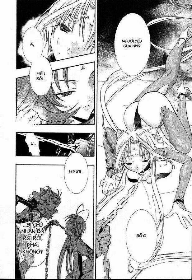 DearS Chapter 23 trang 13