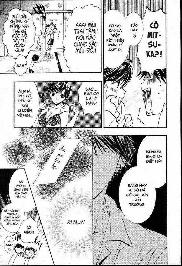 DearS Chapter 23 trang 18