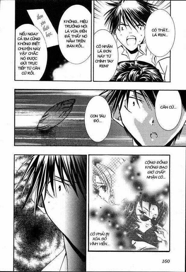 DearS Chapter 23 trang 19