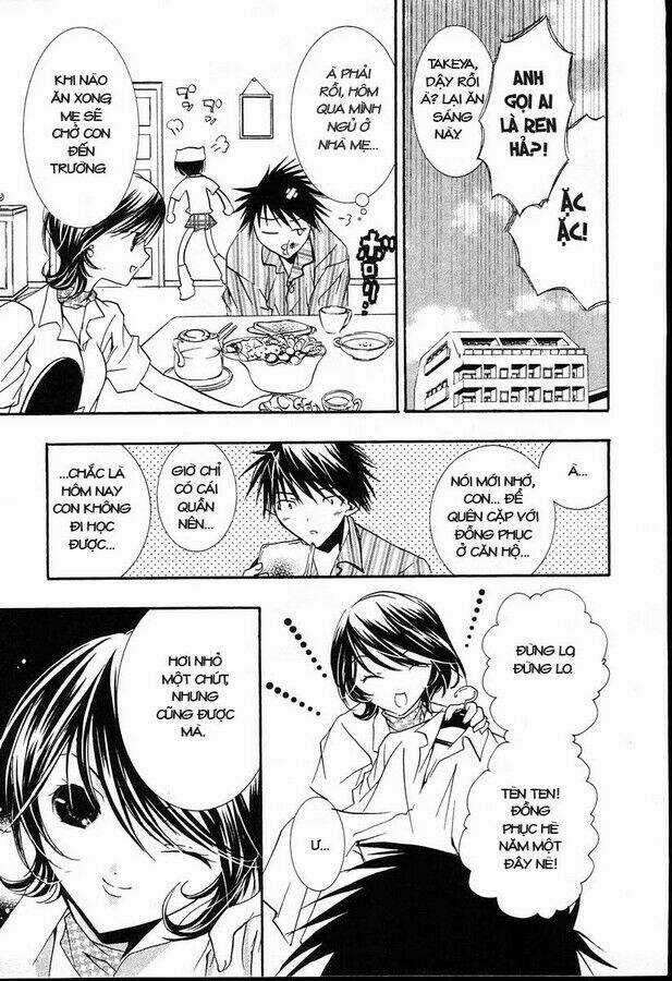 DearS Chapter 23 trang 2