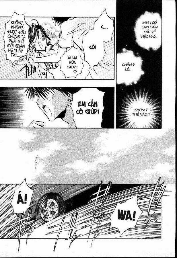 DearS Chapter 23 trang 20