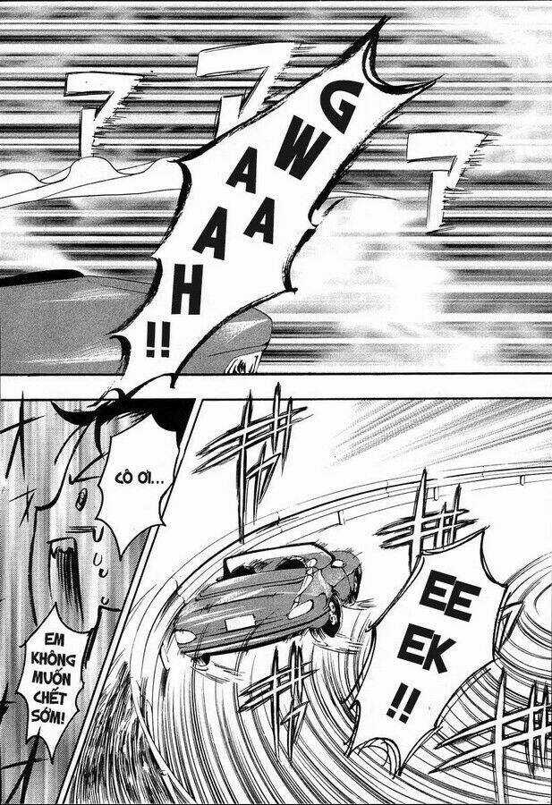 DearS Chapter 23 trang 21