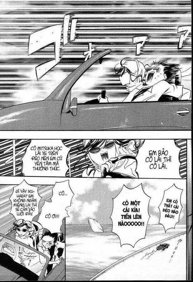 DearS Chapter 23 trang 22