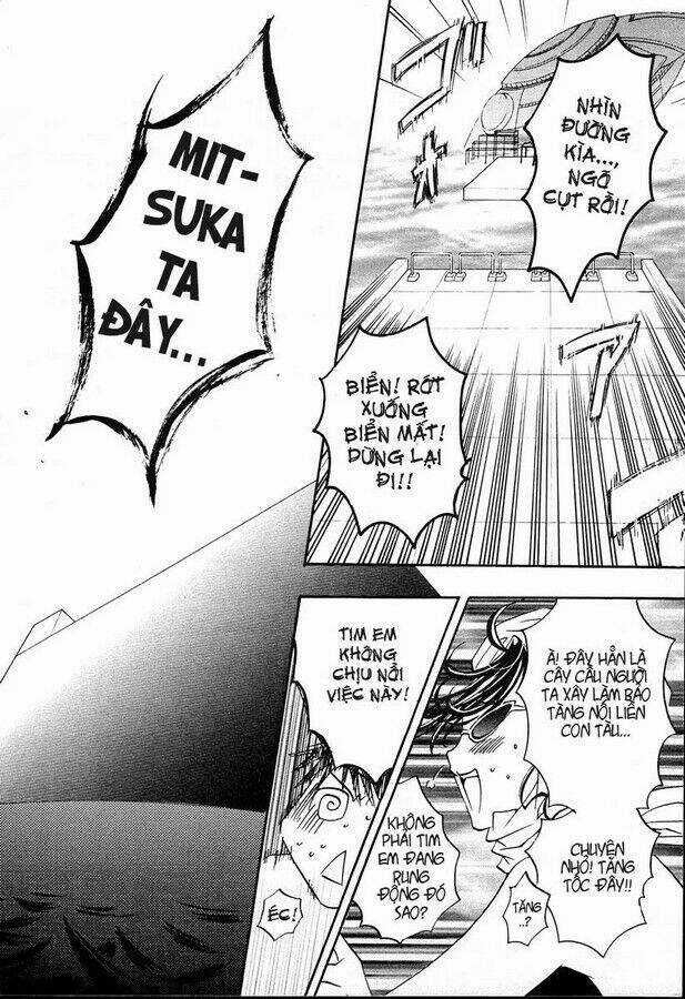 DearS Chapter 23 trang 23