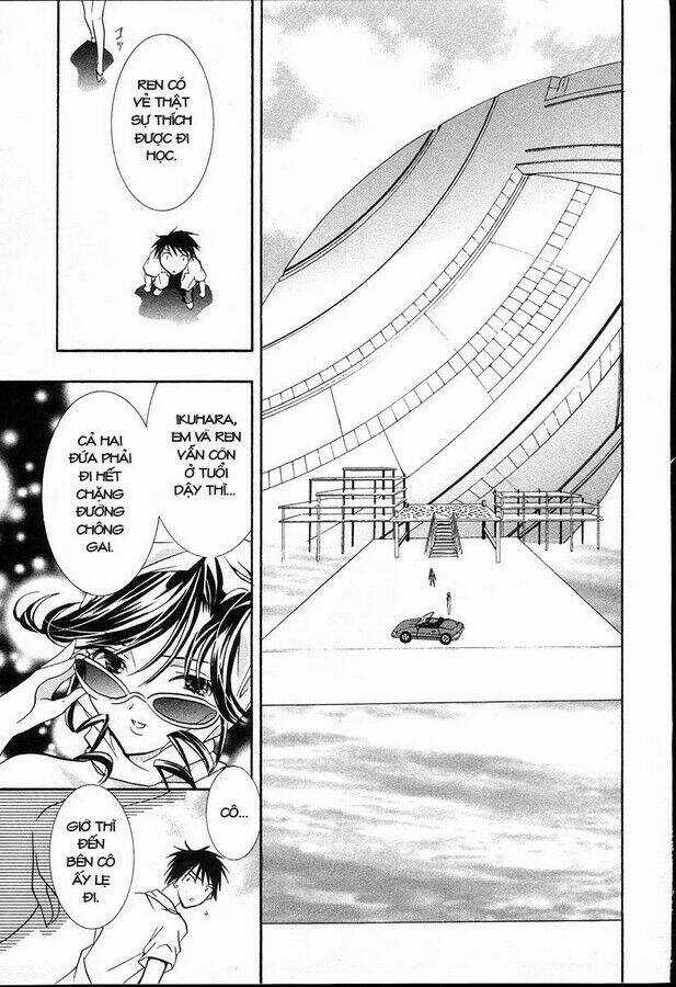 DearS Chapter 23 trang 26