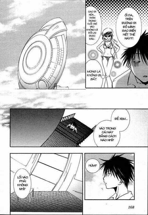 DearS Chapter 23 trang 27