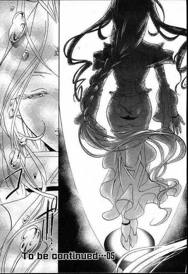 DearS Chapter 23 trang 30