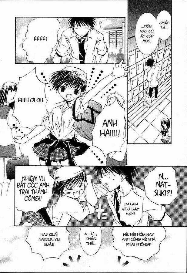 DearS Chapter 23 trang 5