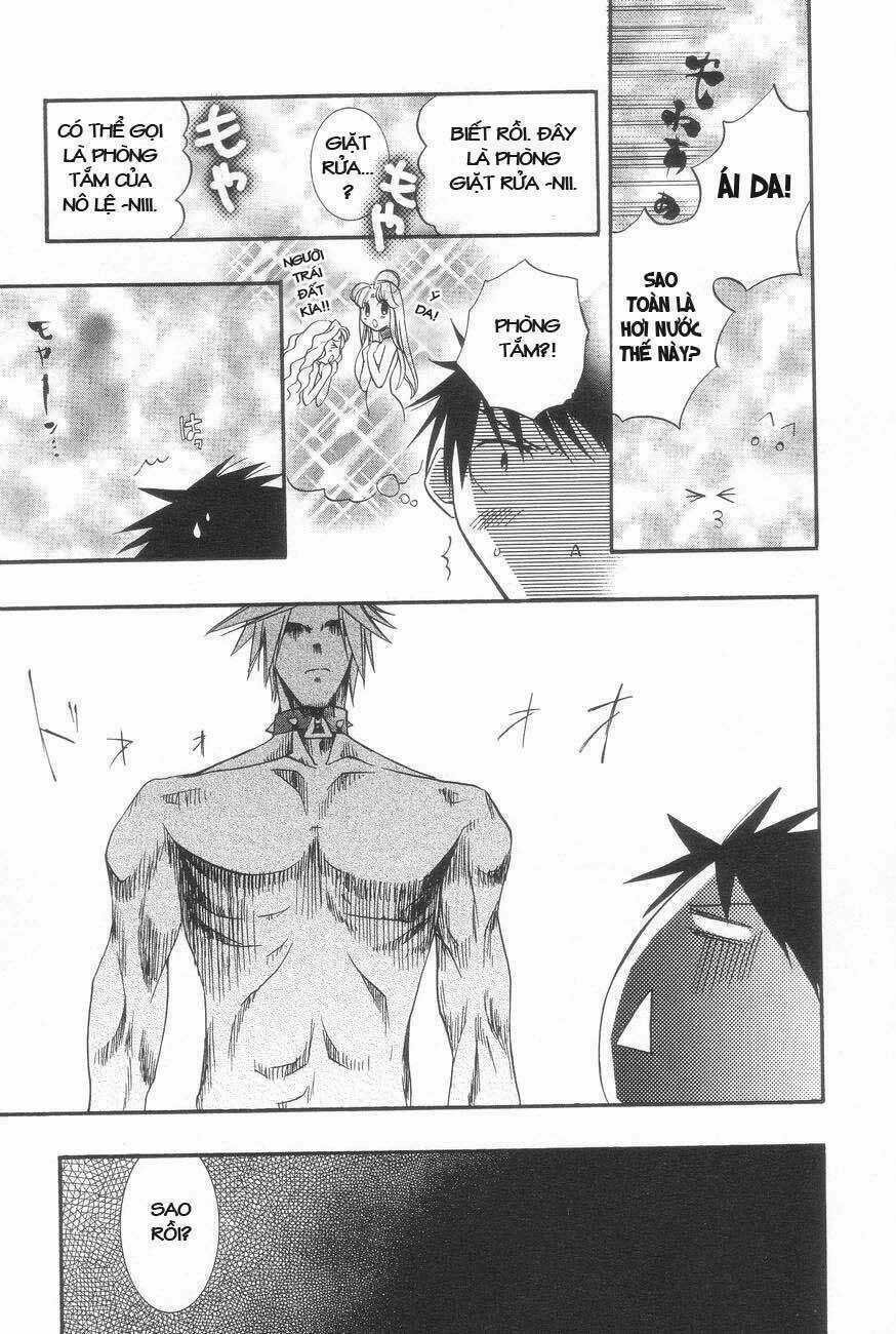 DearS Chapter 24 trang 11