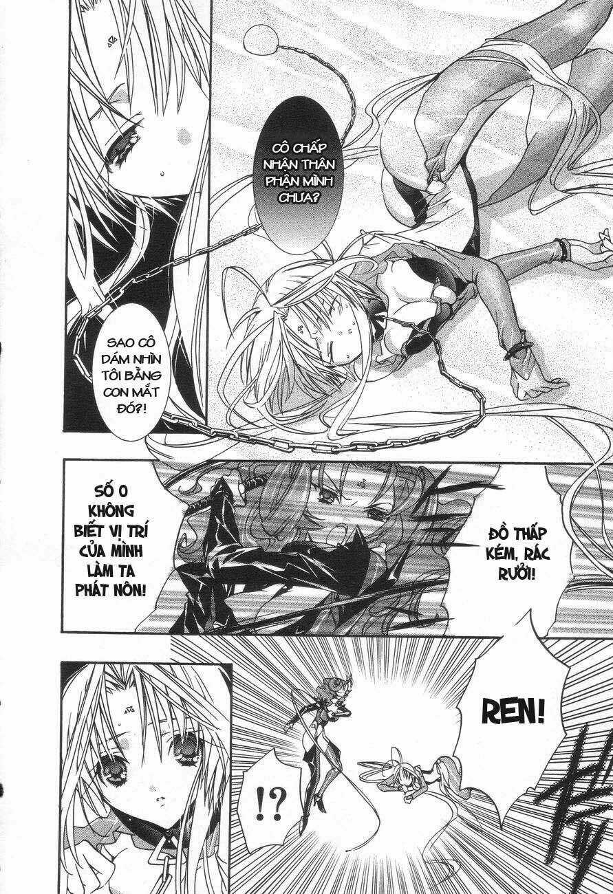 DearS Chapter 24 trang 12